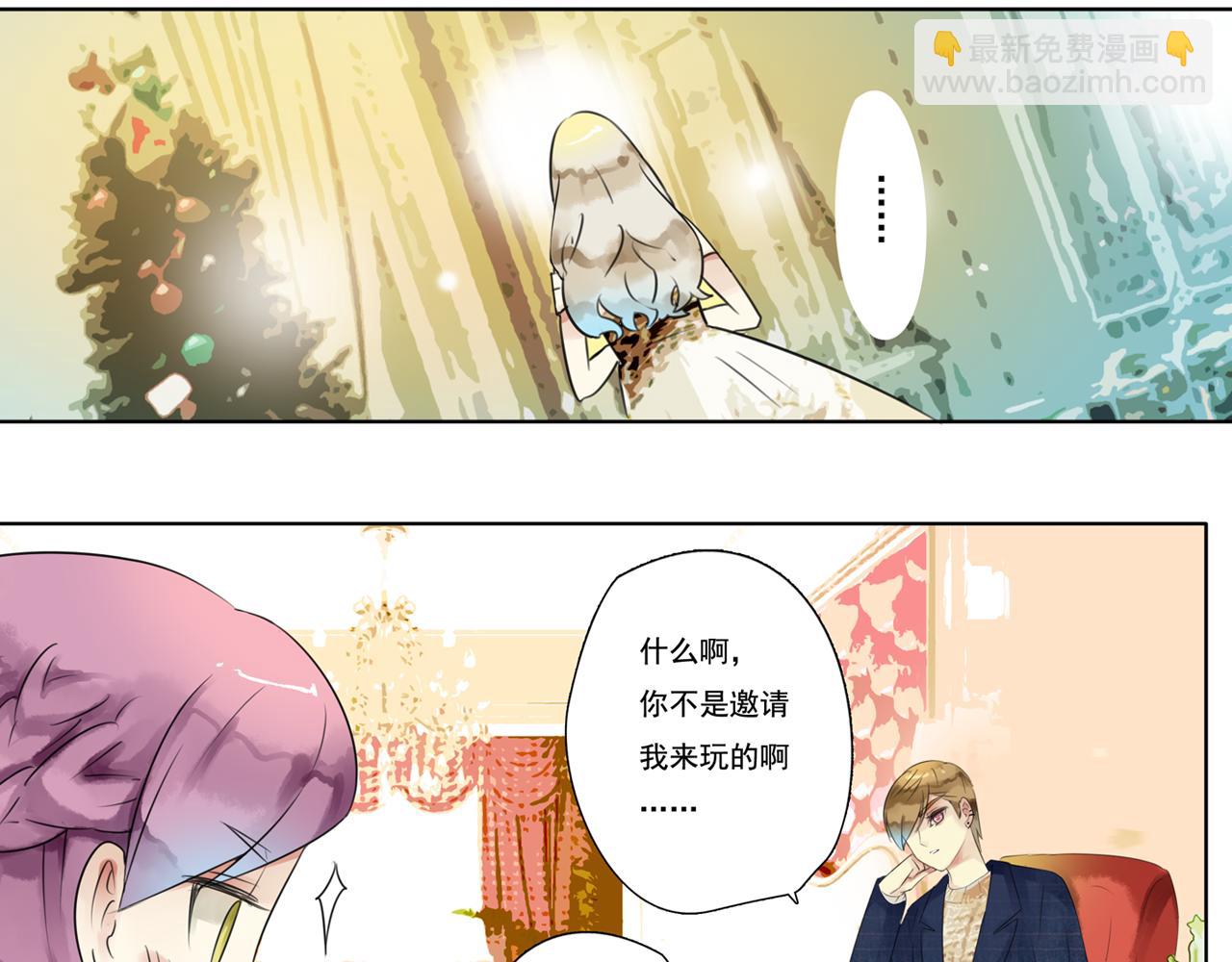 第27话 只属于我们的节日！12