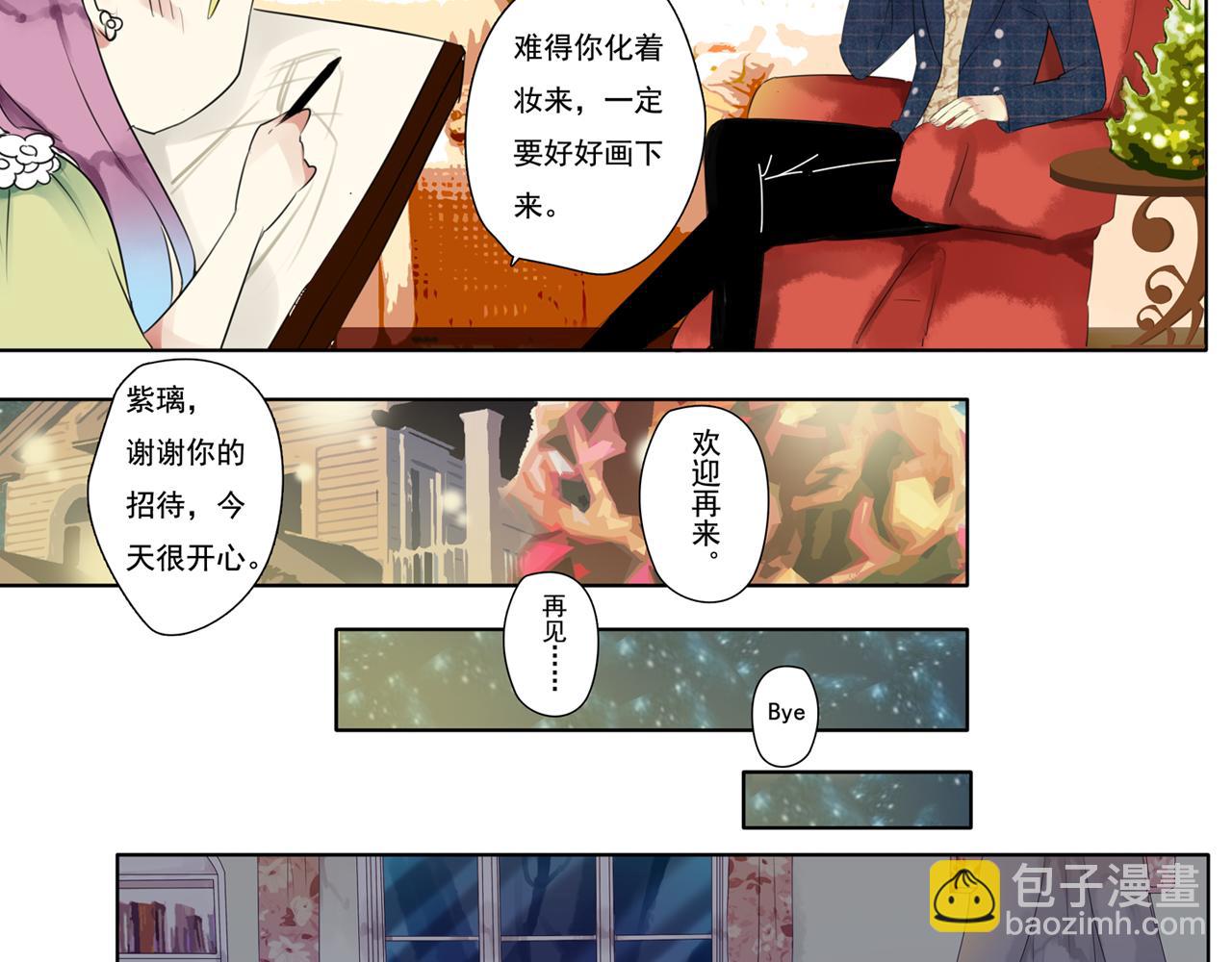 第27话 只属于我们的节日！13