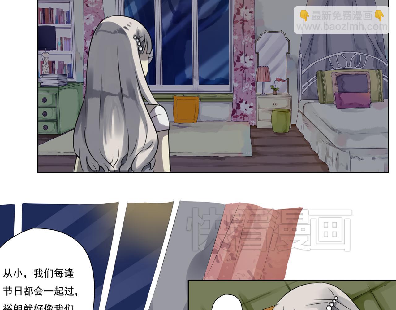第27话 只属于我们的节日！14