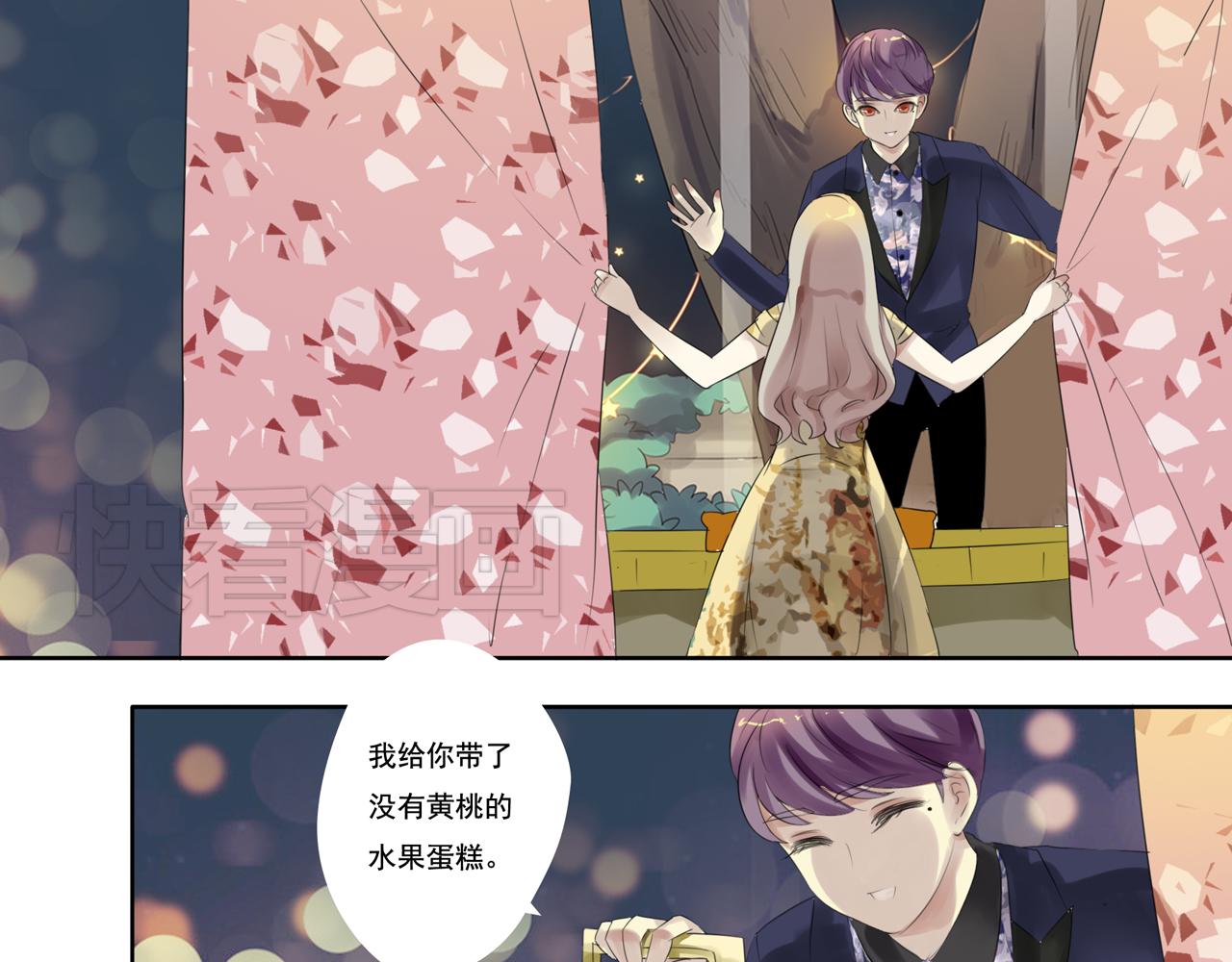 第27话 只属于我们的节日！18