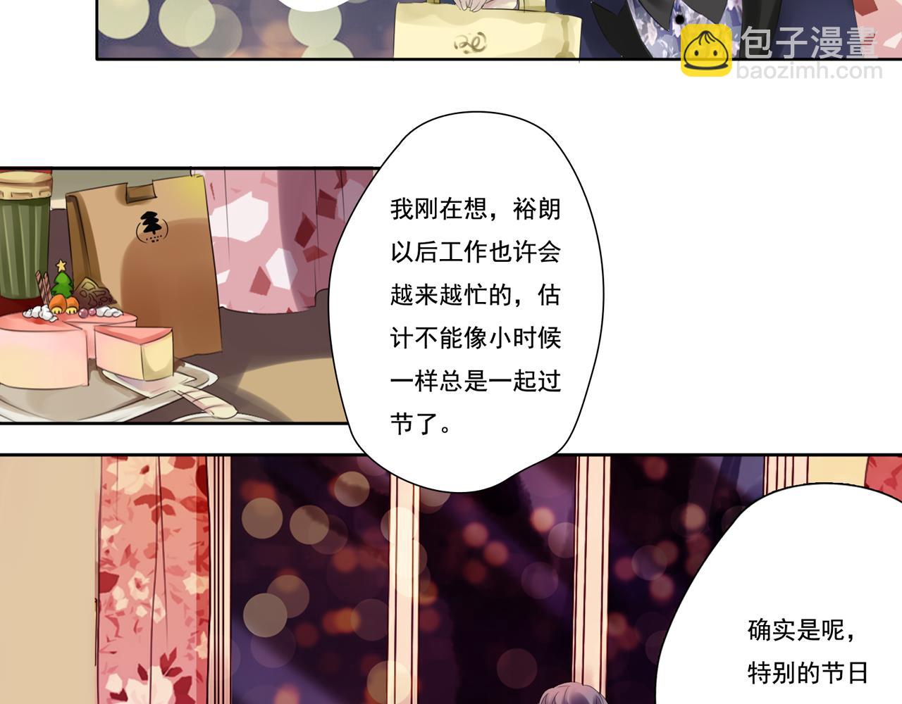 第27话 只属于我们的节日！19