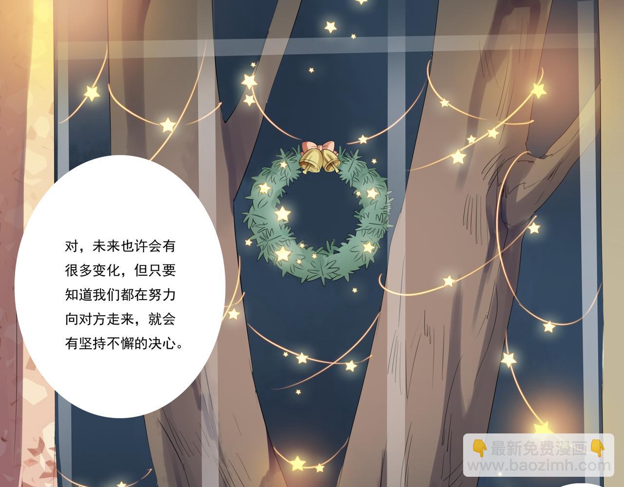 第27话 只属于我们的节日！28