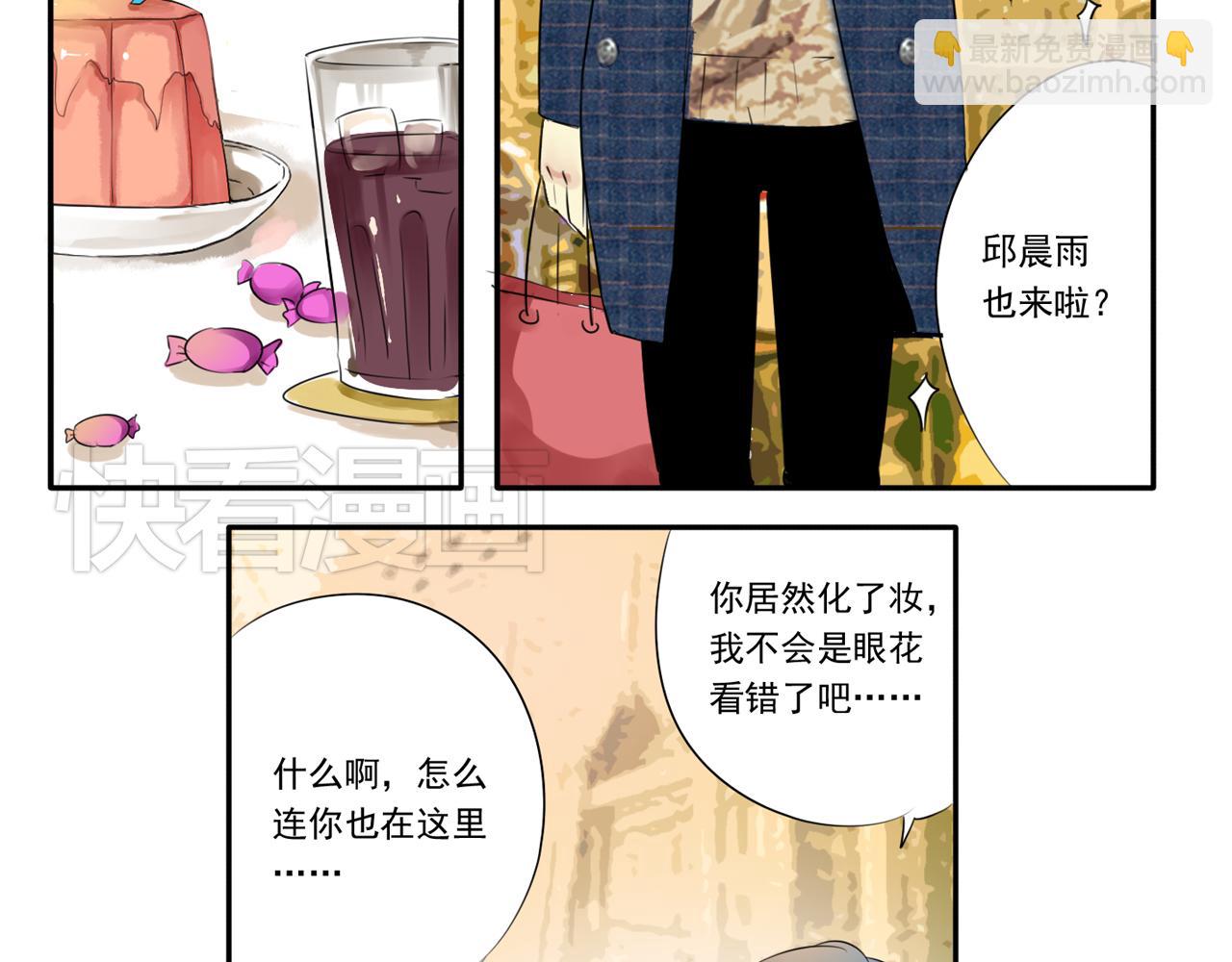 第27话 只属于我们的节日！6