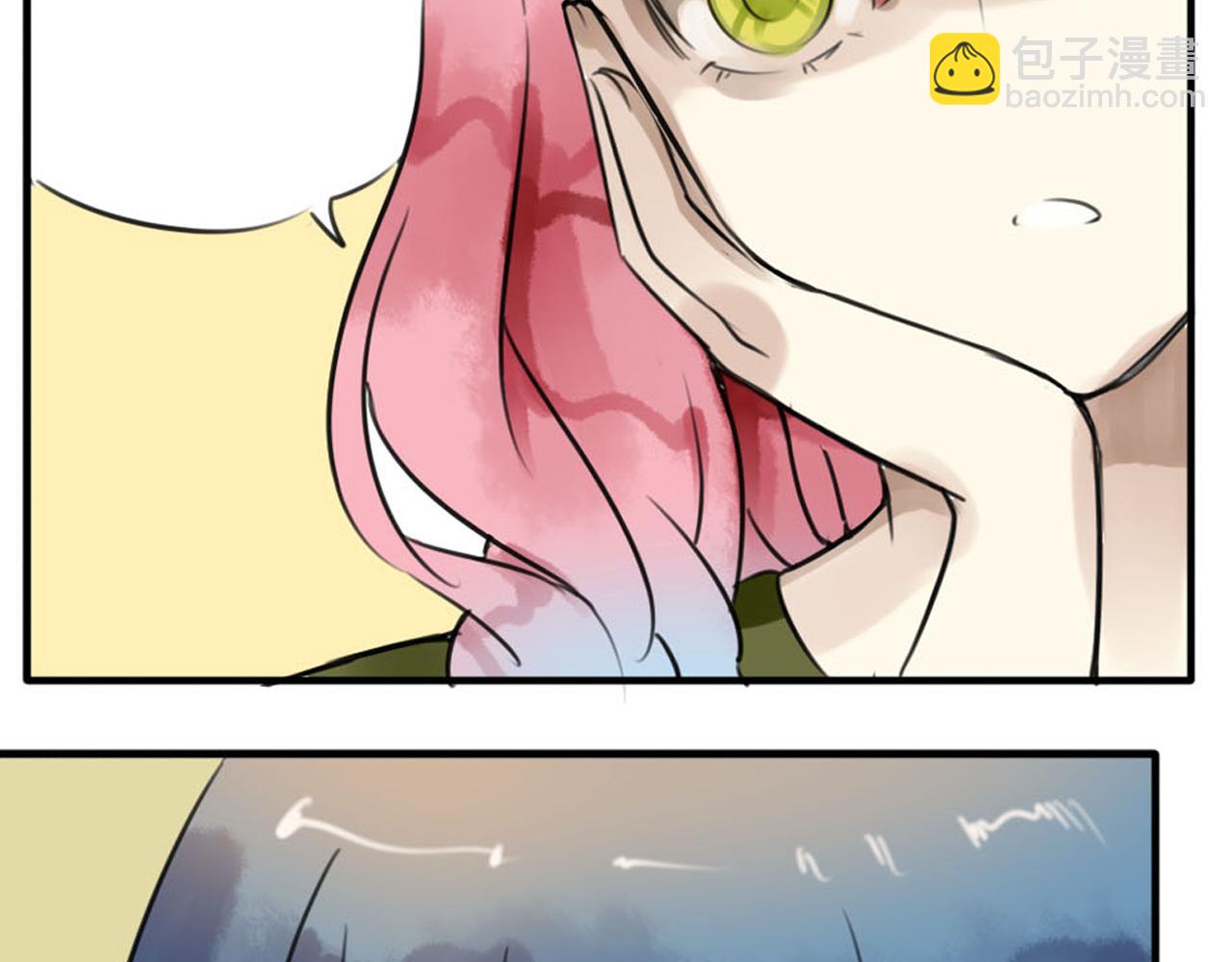 第29话 狗仔找上盈月了？？！15