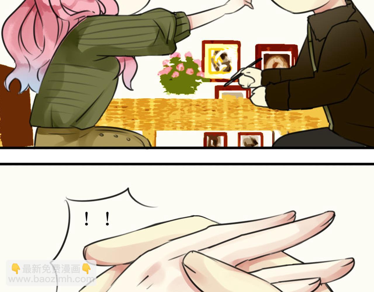 第29话 狗仔找上盈月了？？！19