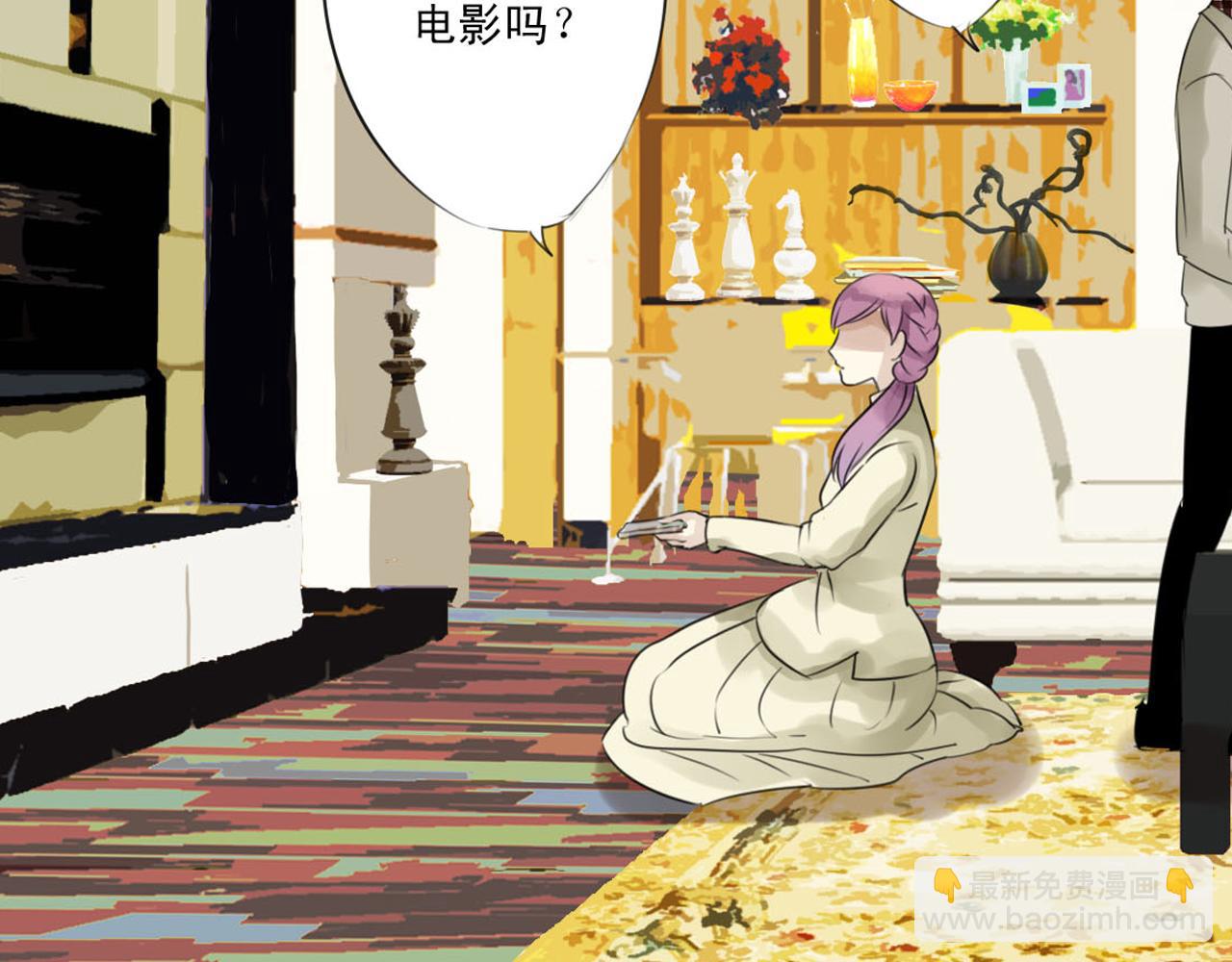 第29话 狗仔找上盈月了？？！9