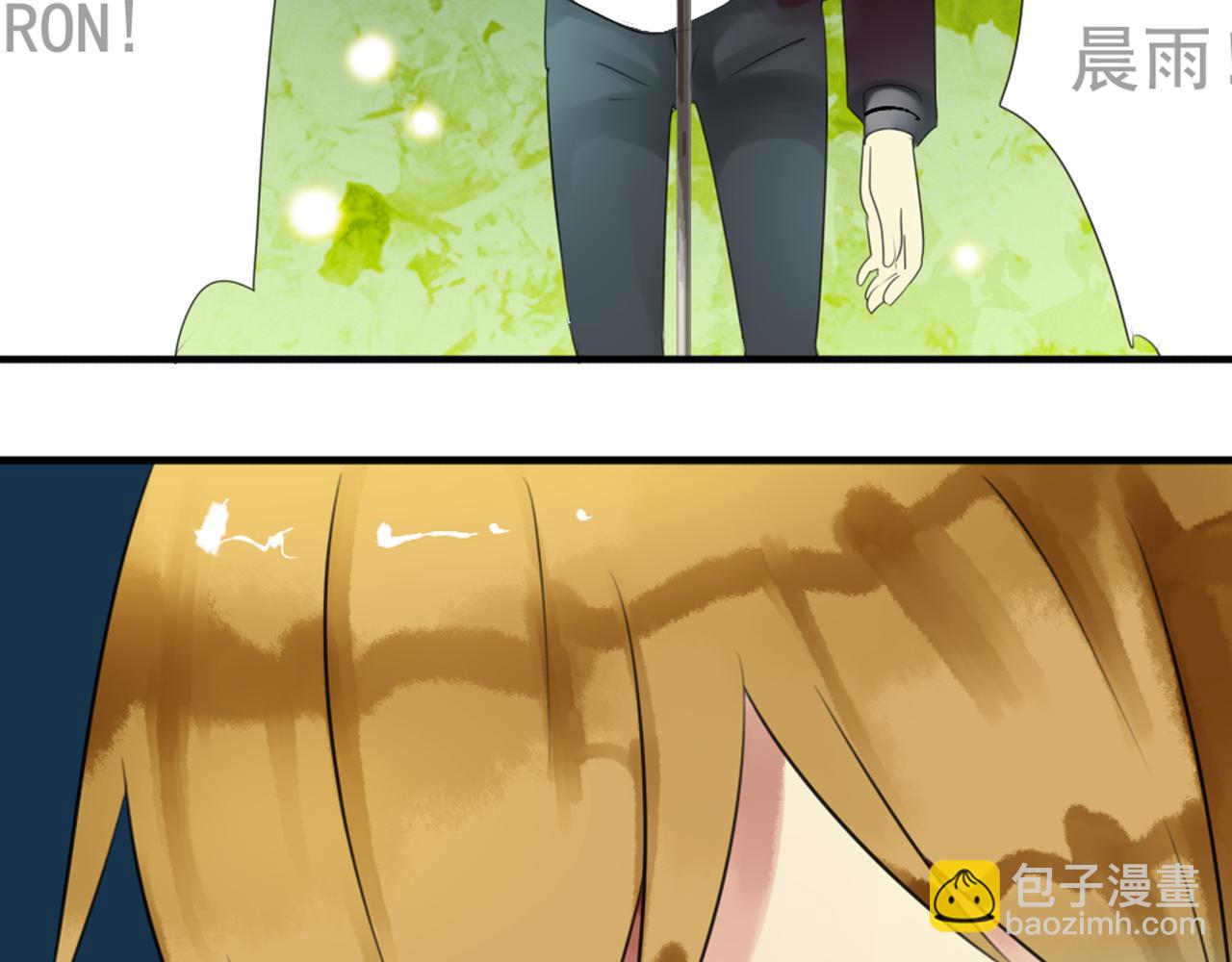 第36话 你真的很好看呀20