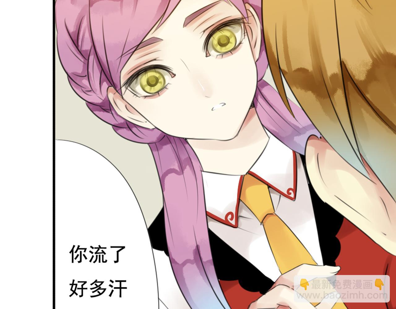第36话 你真的很好看呀31
