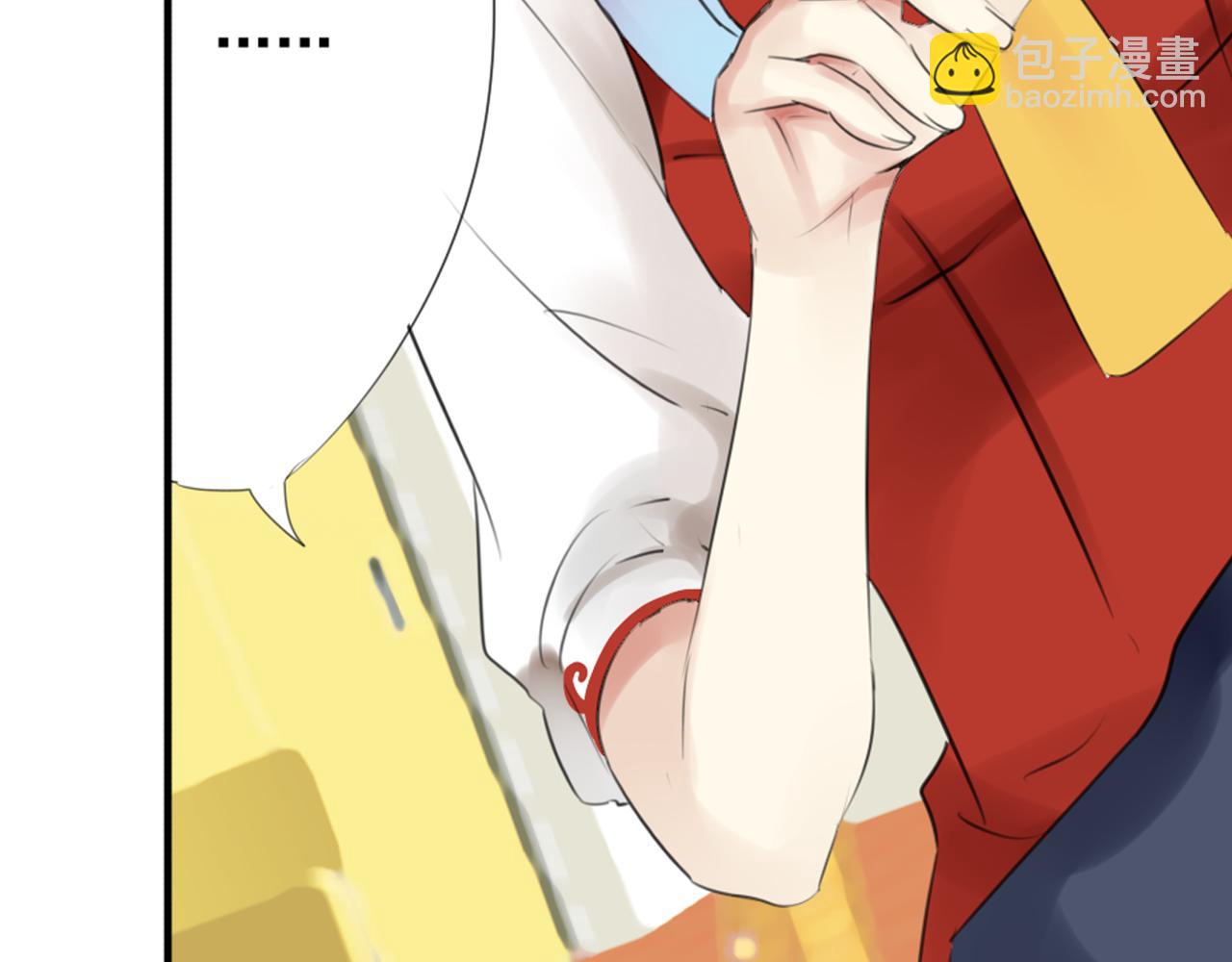第36话 你真的很好看呀32