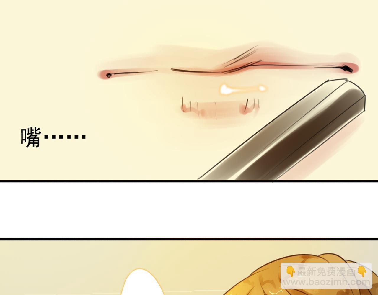 第36话 你真的很好看呀45