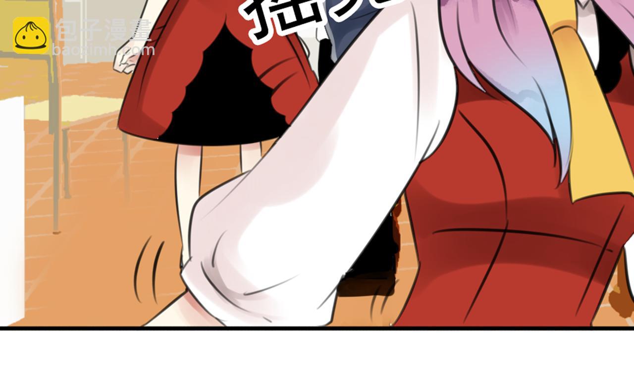 第36话 你真的很好看呀56