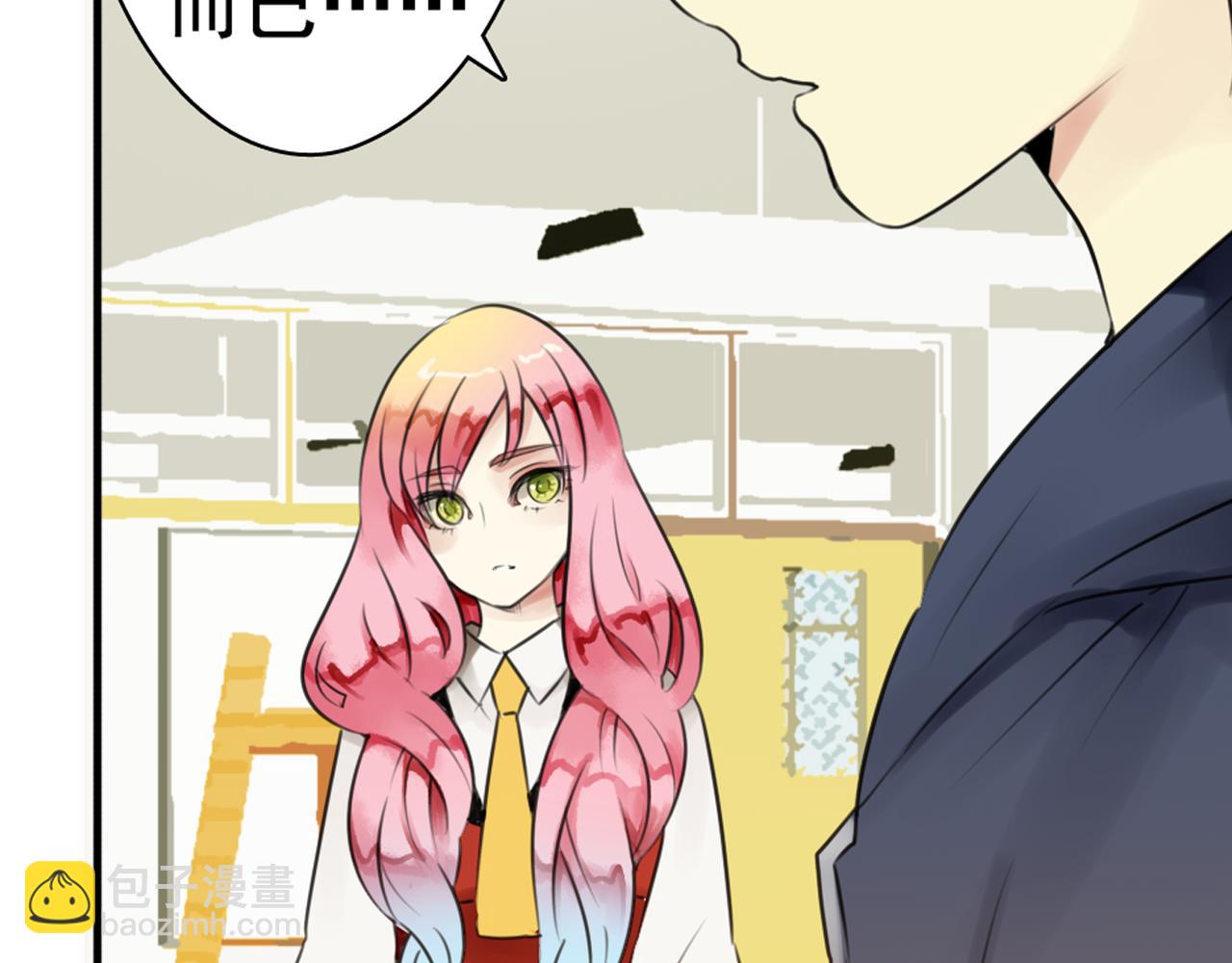 第36话 你真的很好看呀61