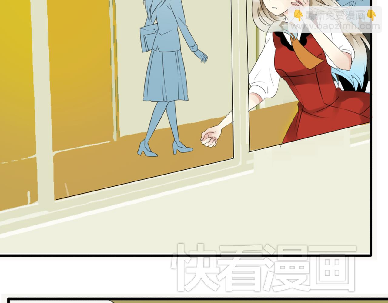 第37话 林汀被污蔑作弊！37