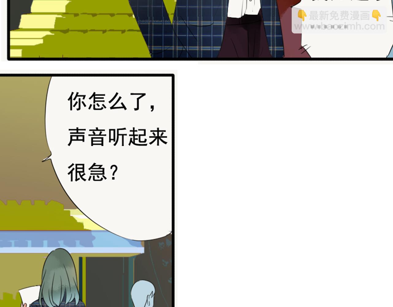 第37话 林汀被污蔑作弊！39