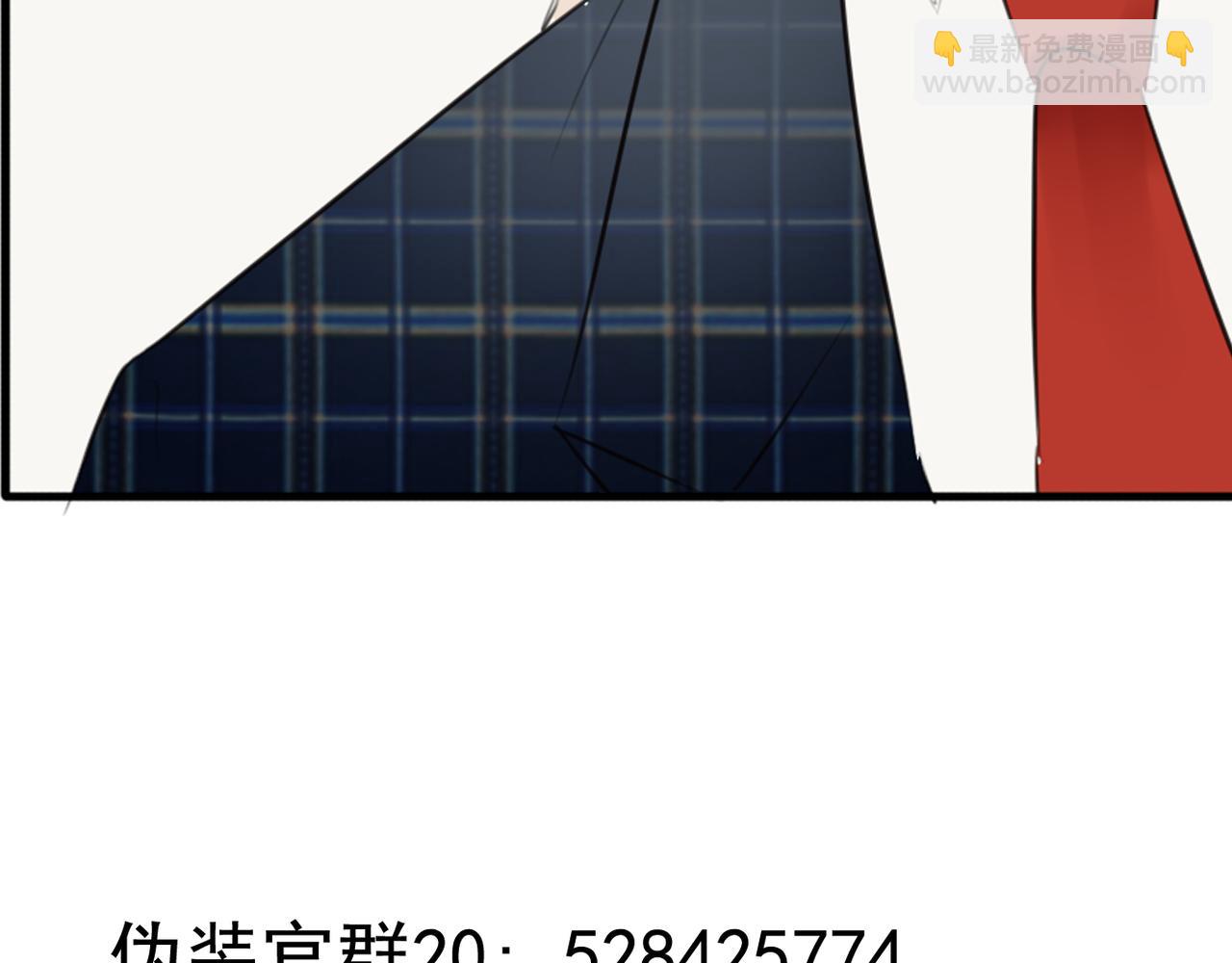 第37话 林汀被污蔑作弊！46