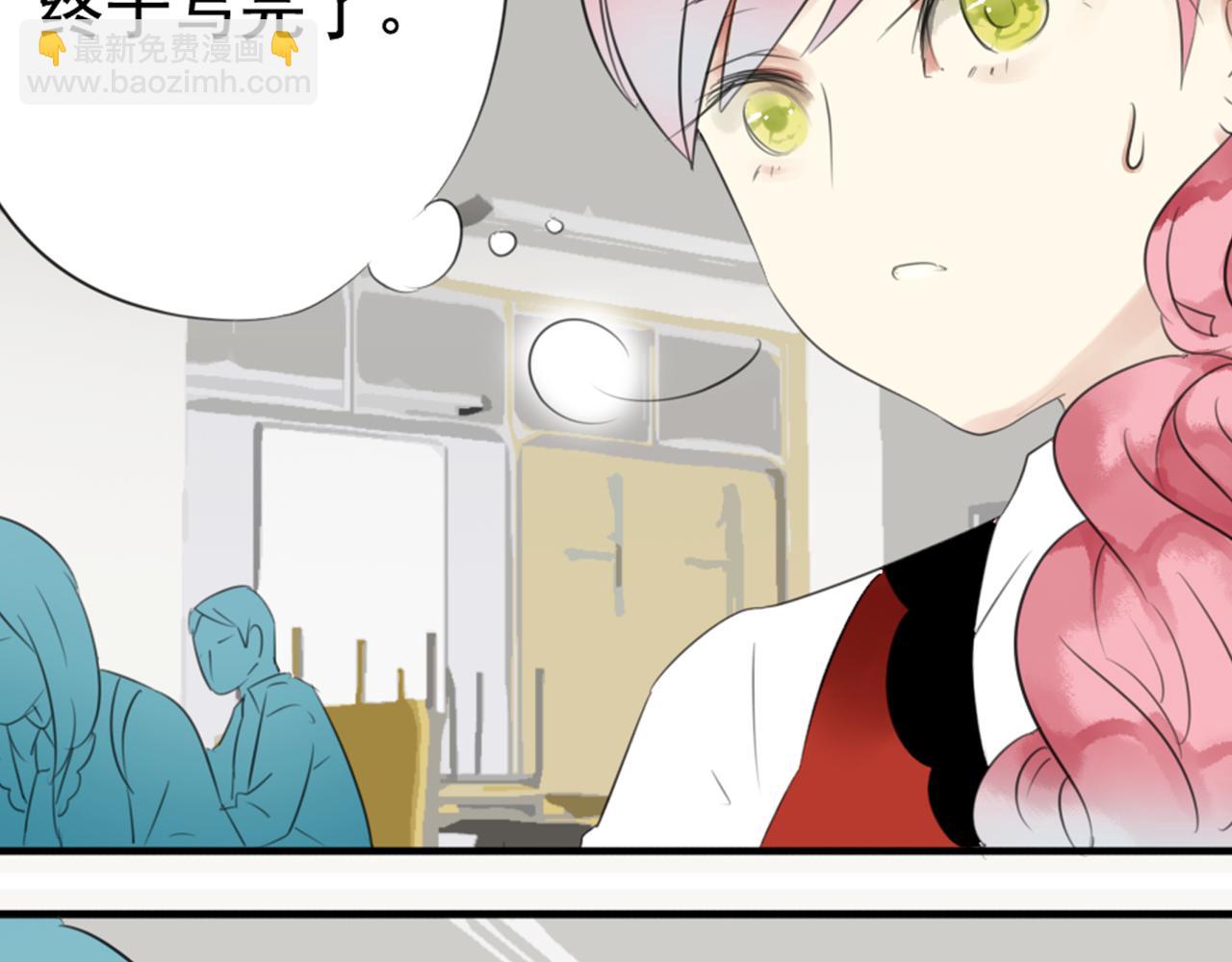 第37话 林汀被污蔑作弊！7