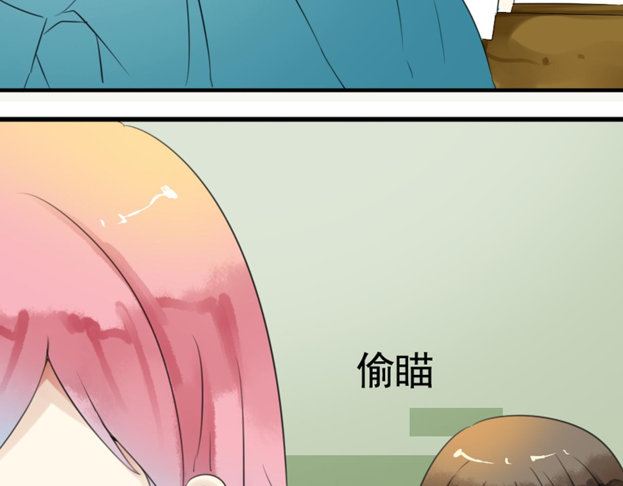 第37话 林汀被污蔑作弊！9