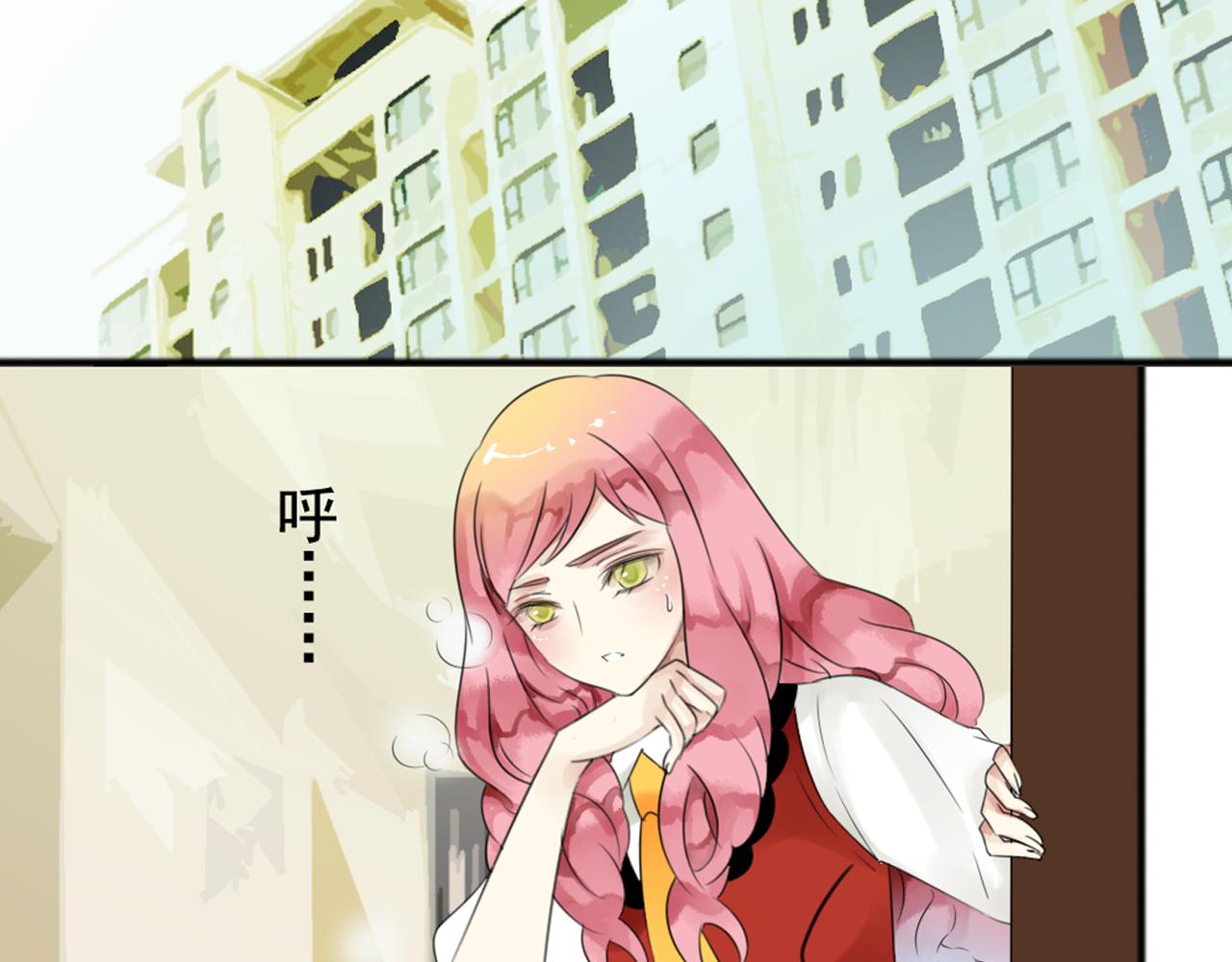 第38话  每个人都有小秘密2