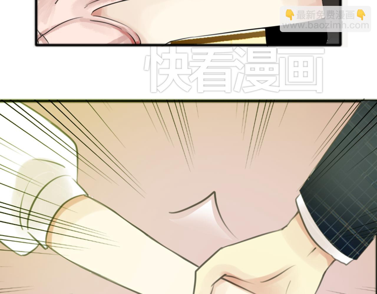 第38话  每个人都有小秘密21