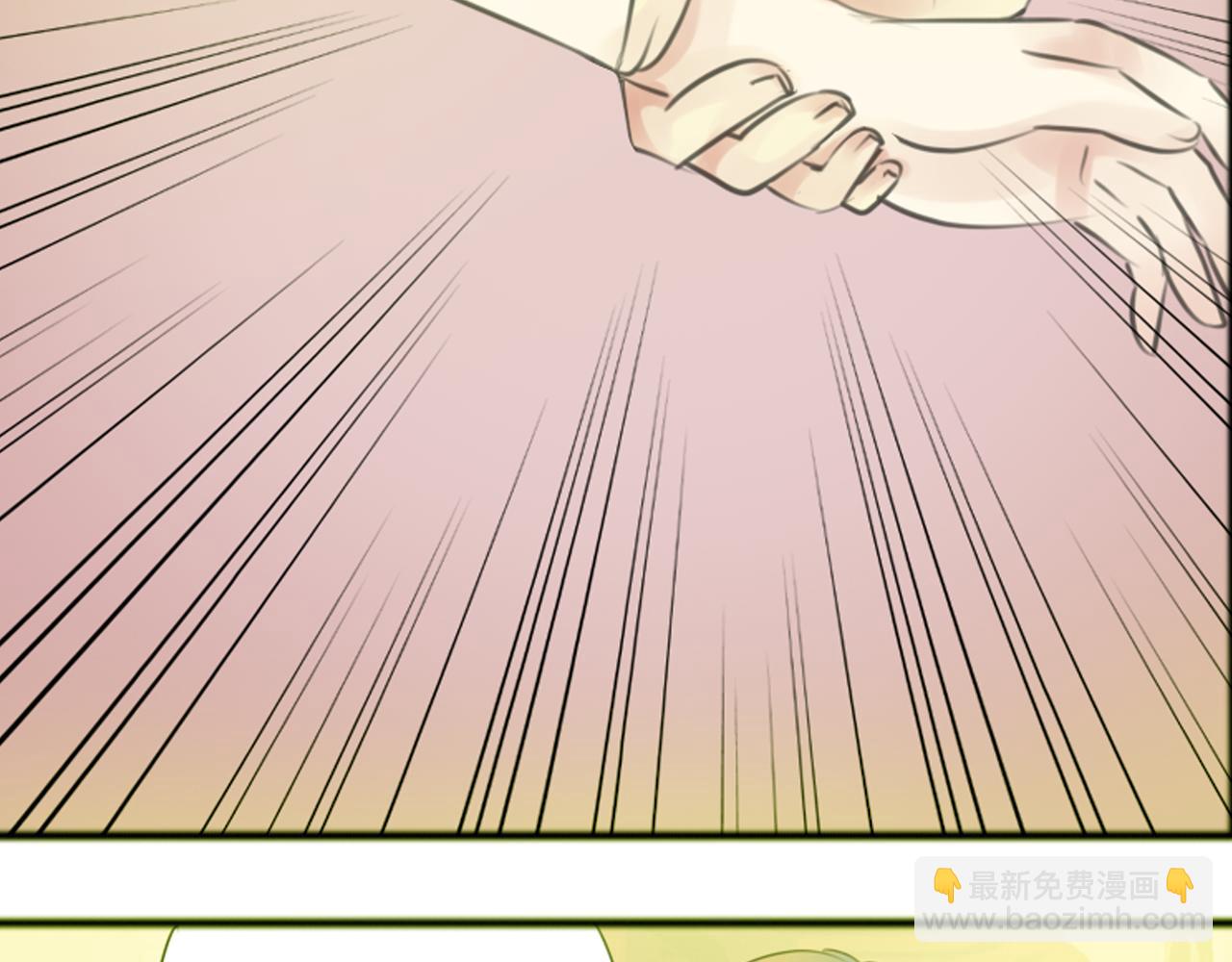 第38话  每个人都有小秘密22