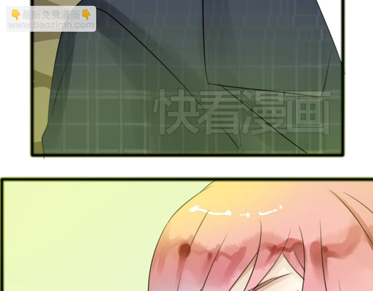 第38话  每个人都有小秘密27