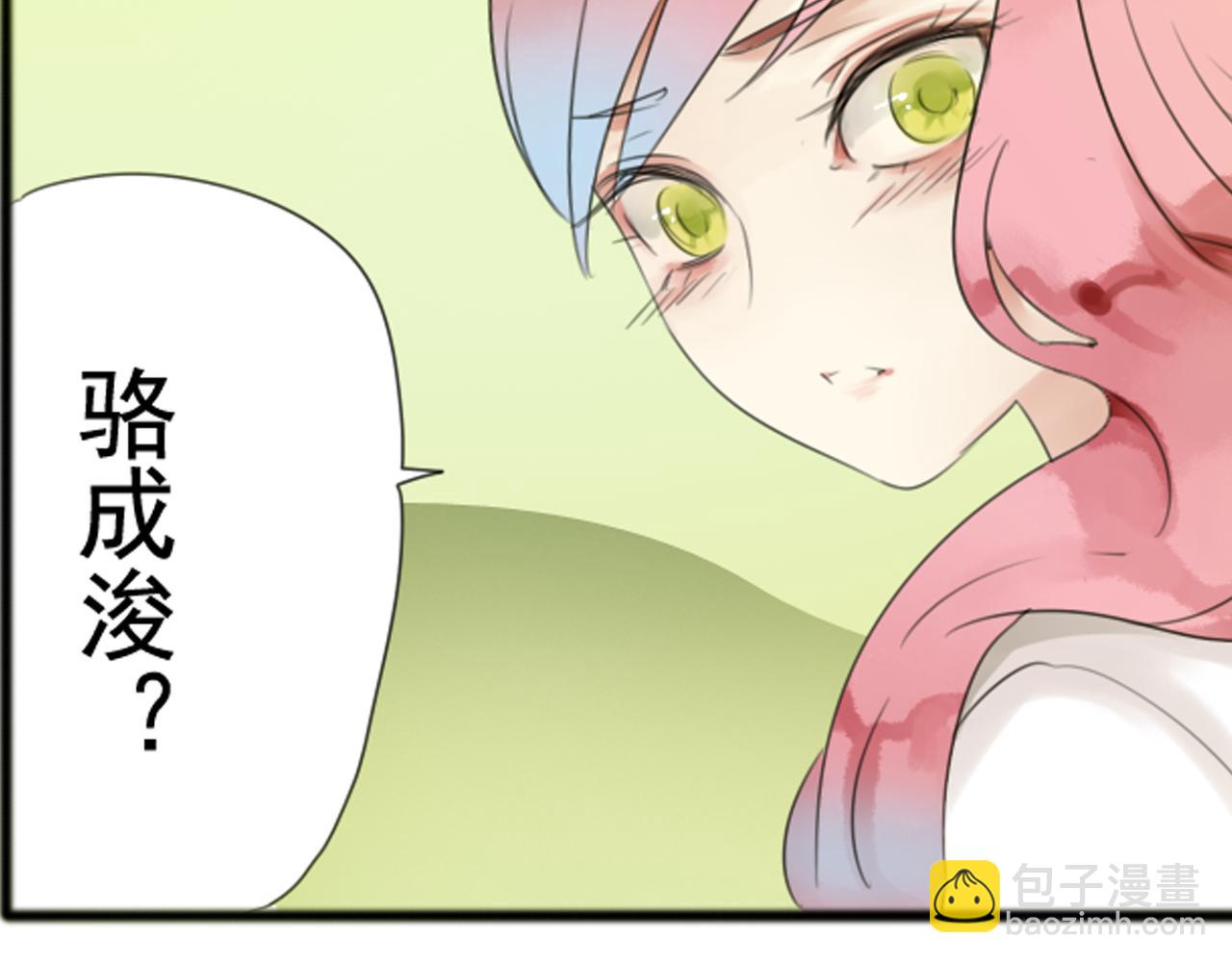 第38话  每个人都有小秘密28