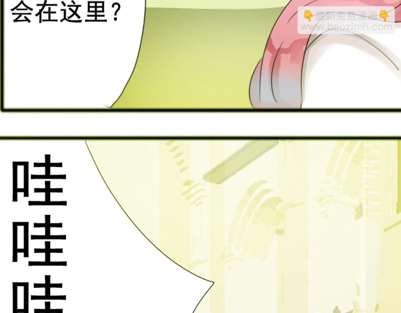 第38话  每个人都有小秘密30