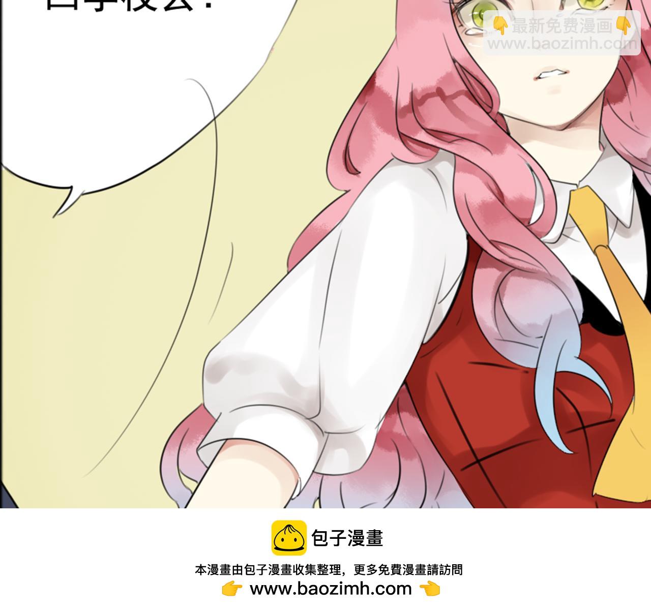 第38话  每个人都有小秘密49