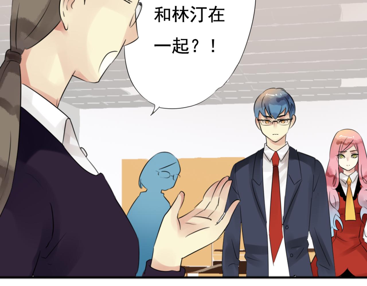 第38话  每个人都有小秘密58