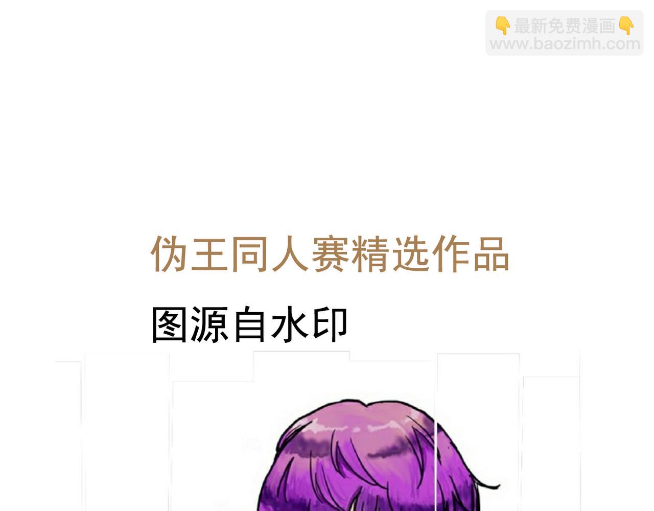 第38话  每个人都有小秘密61