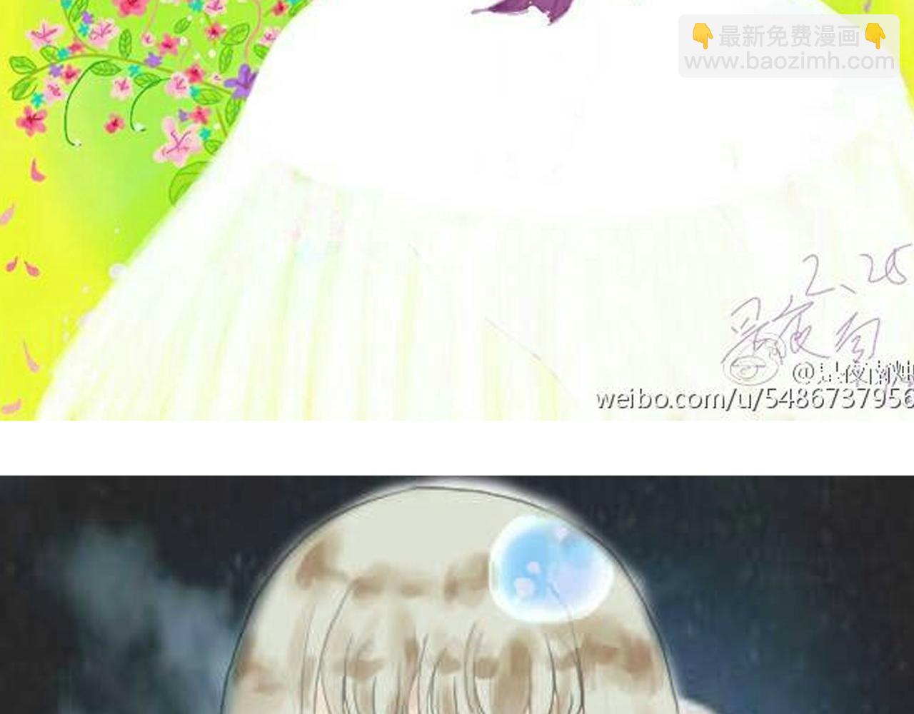 第38话  每个人都有小秘密70