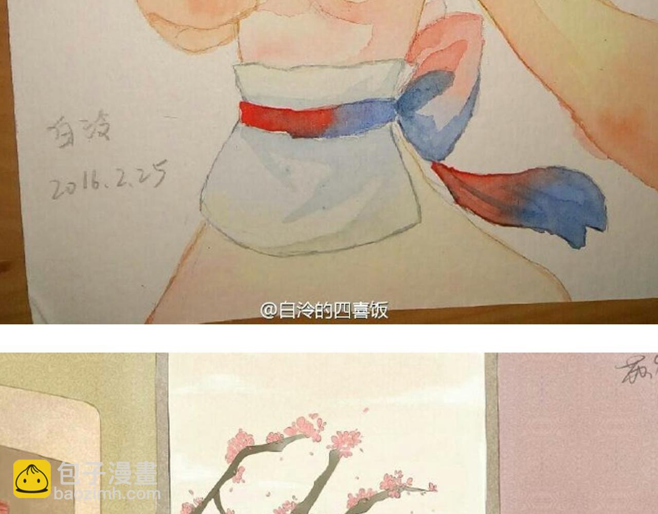 第38话  每个人都有小秘密75