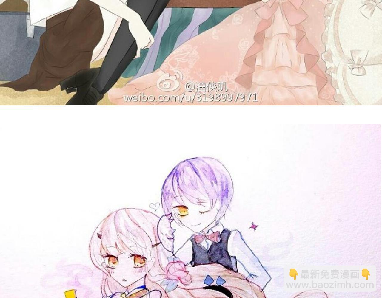 第38话  每个人都有小秘密77
