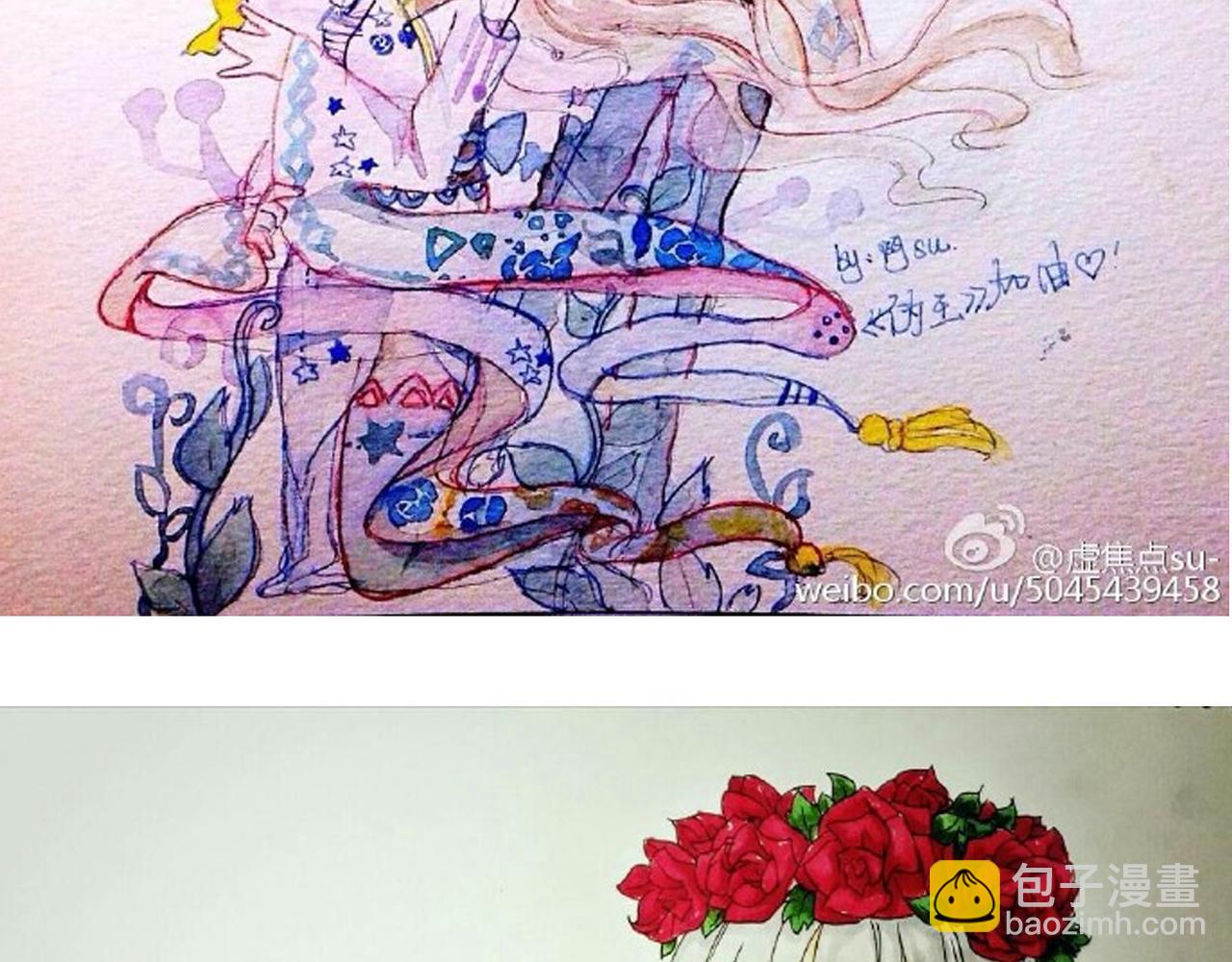 第38话  每个人都有小秘密78