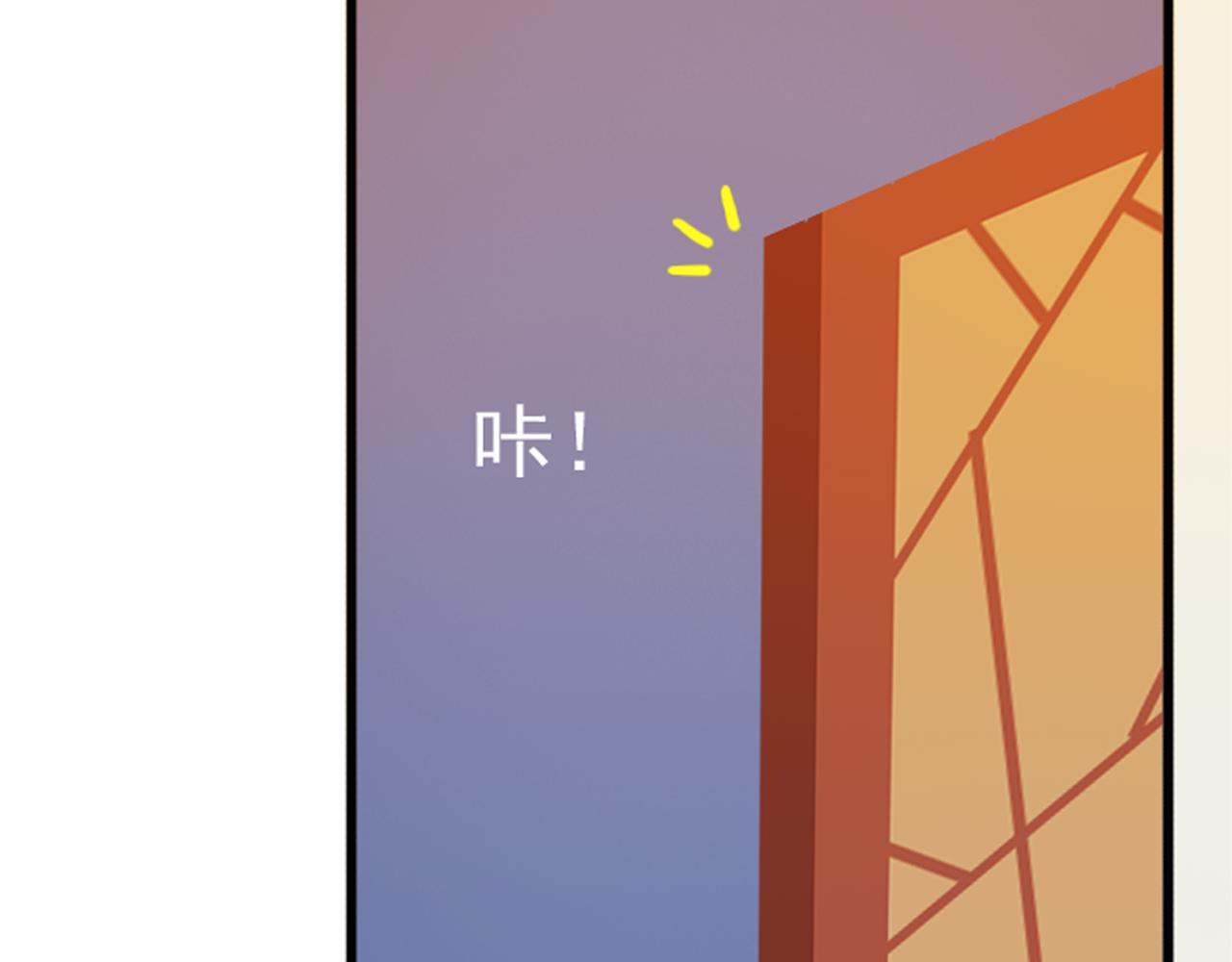 第43话RON竟然擅自篡改剧情？！18