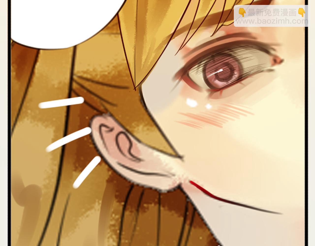 第43话RON竟然擅自篡改剧情？！21