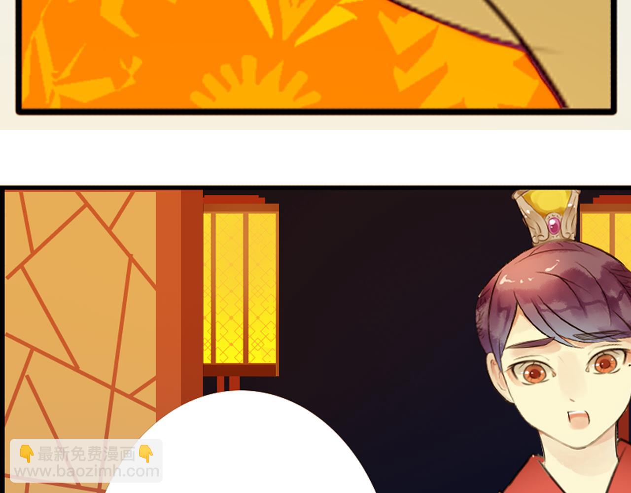 第43话RON竟然擅自篡改剧情？！23