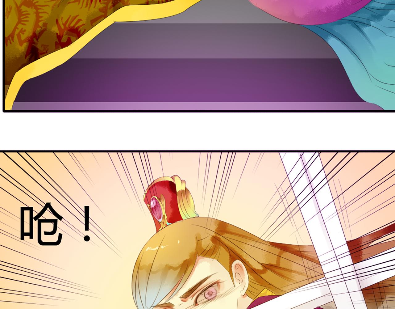 第43话RON竟然擅自篡改剧情？！33