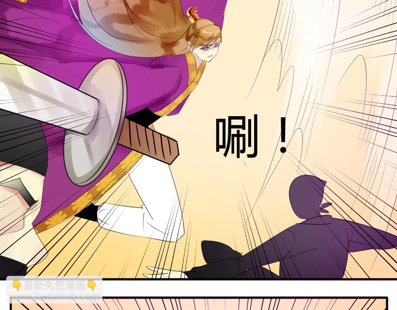 第43话RON竟然擅自篡改剧情？！35