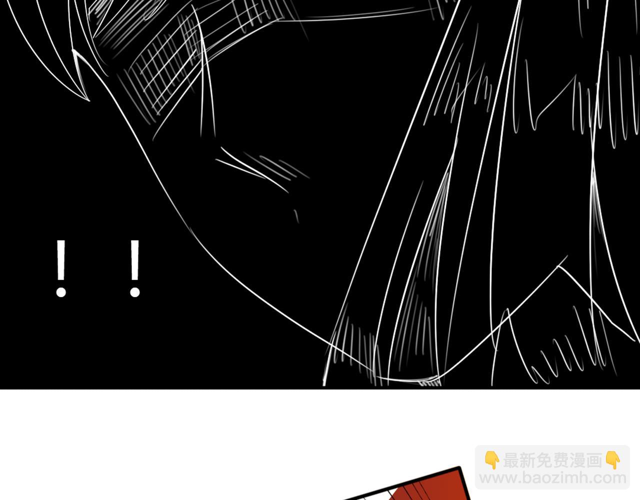 第43话RON竟然擅自篡改剧情？！38