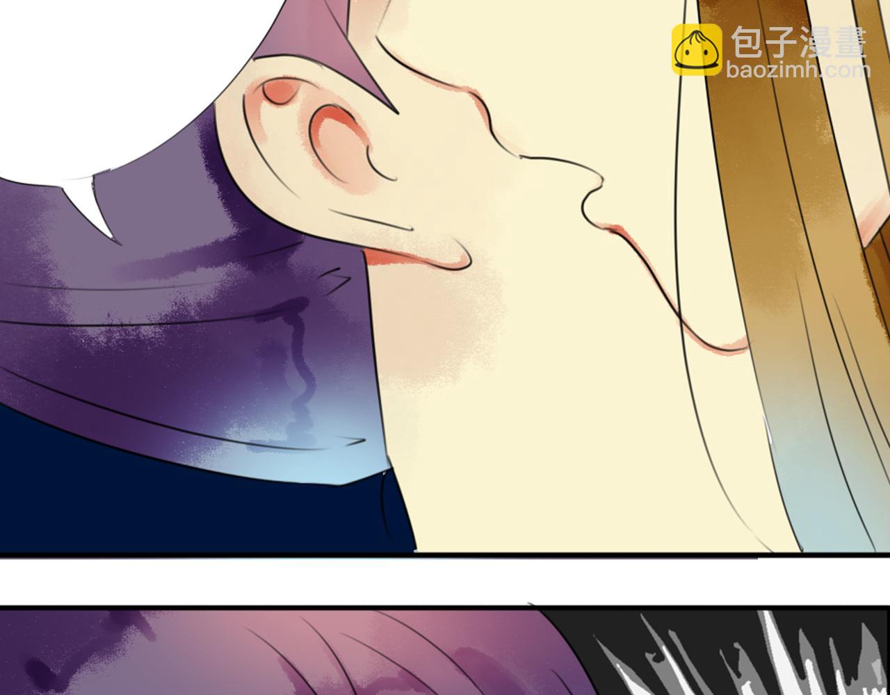 第43话RON竟然擅自篡改剧情？！60