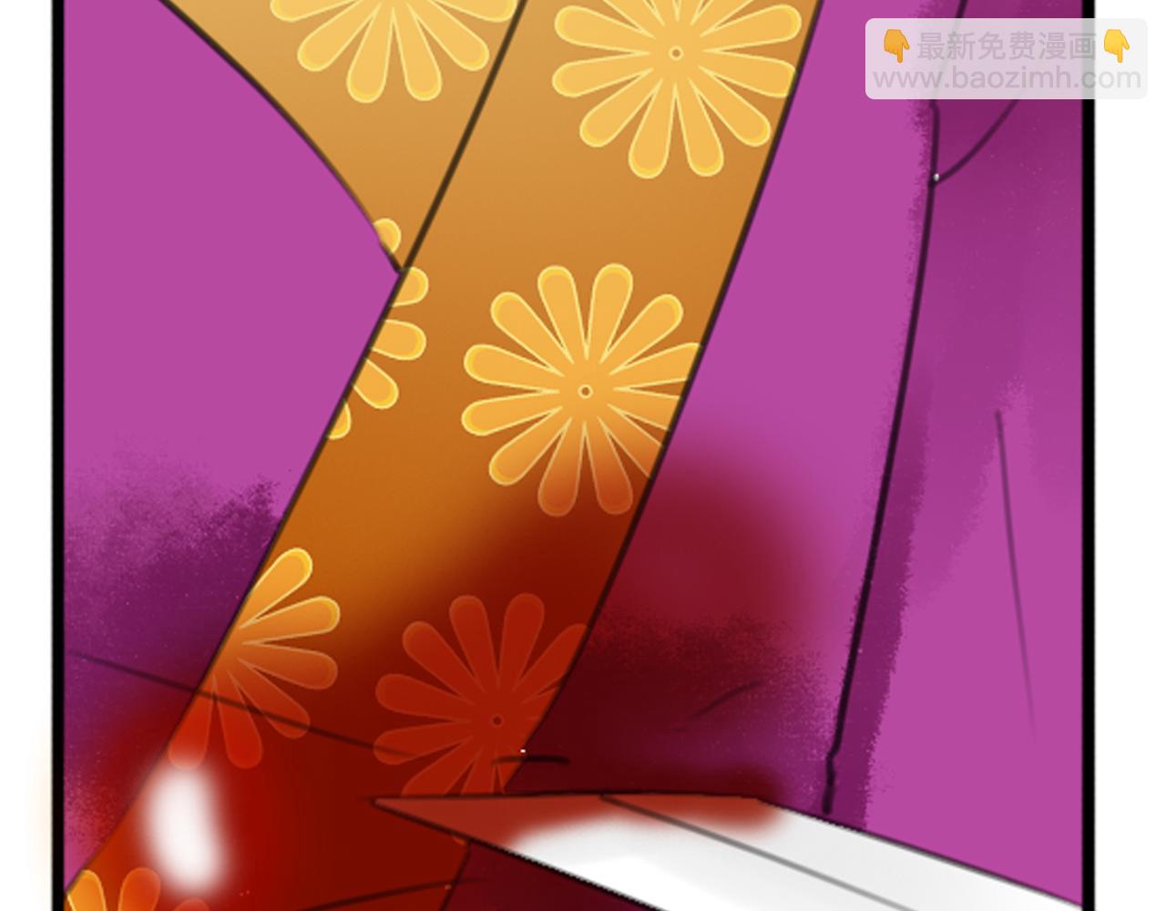 第44话 我这一生终是欠你的32