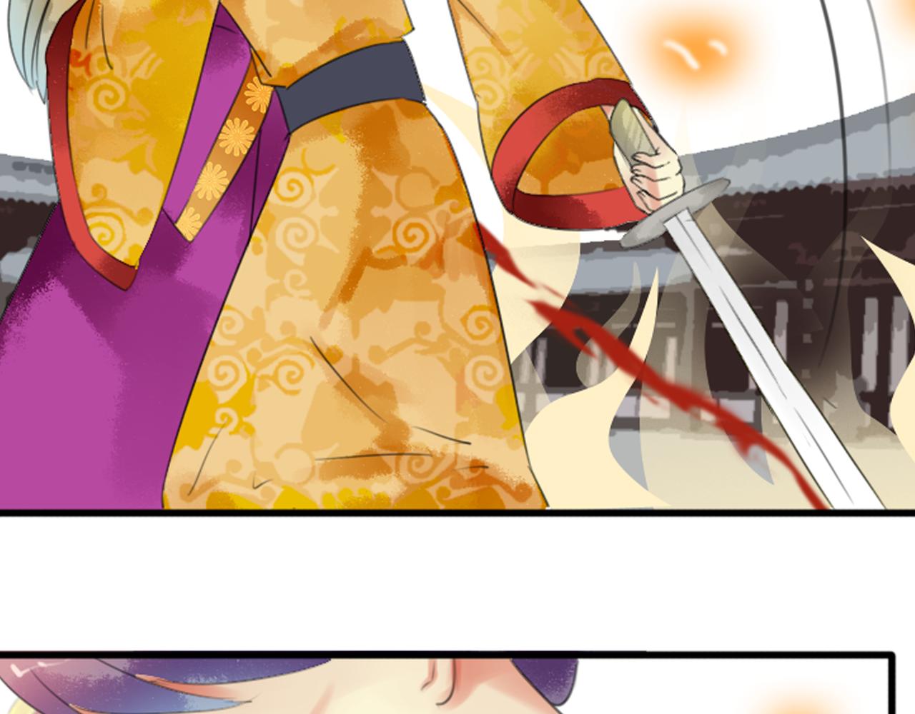 第44话 我这一生终是欠你的38