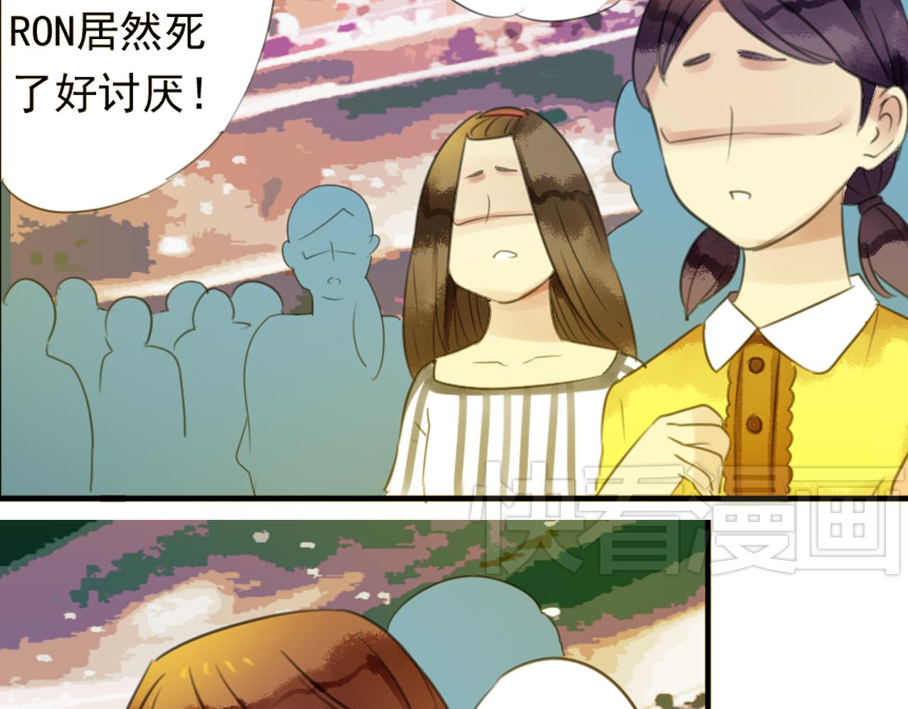 第44话 我这一生终是欠你的44