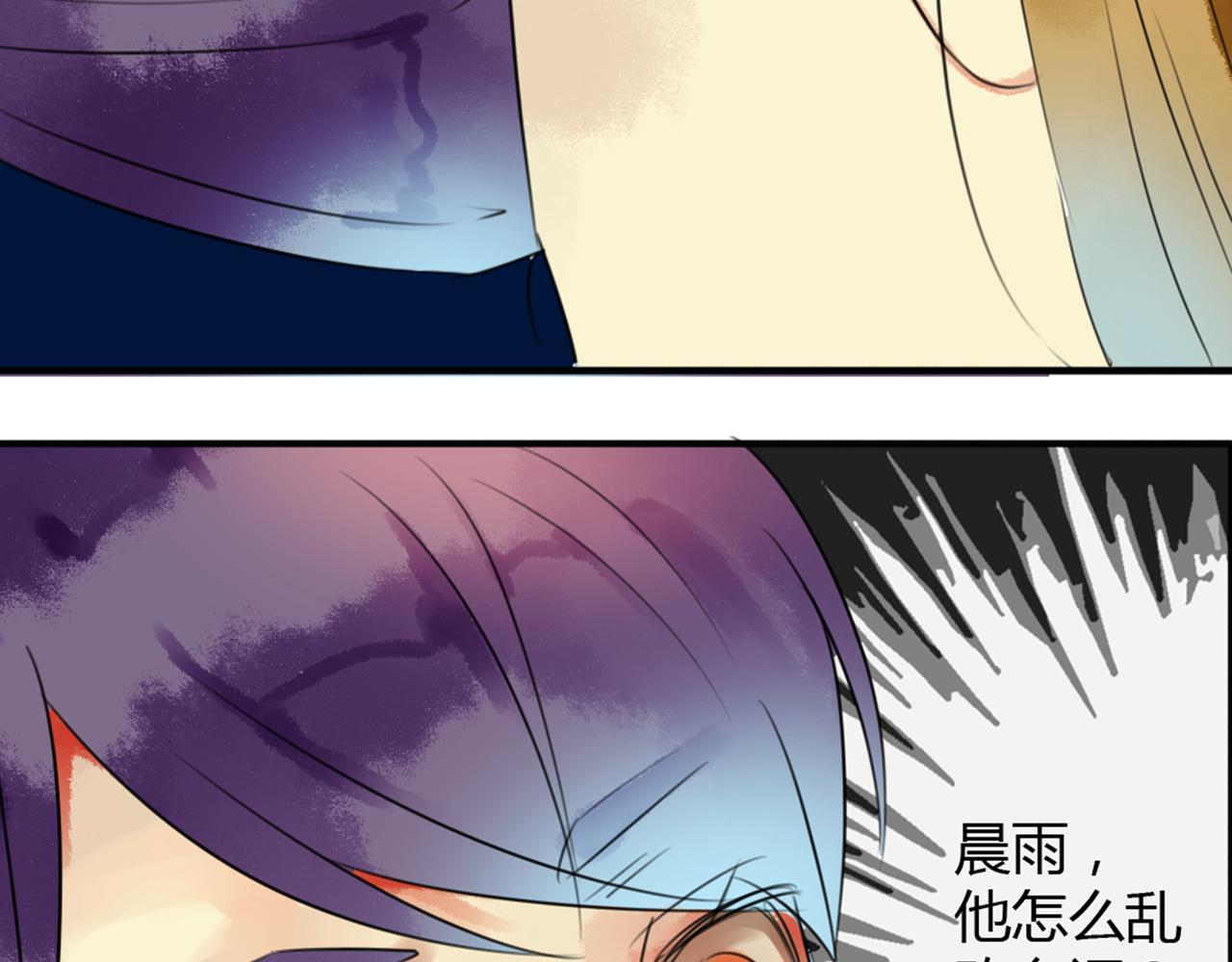第44话 我这一生终是欠你的5