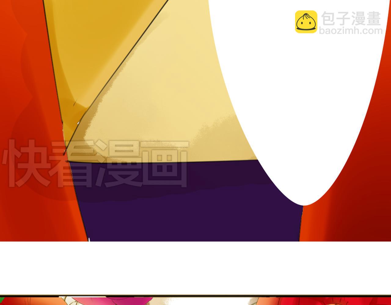 第44话 我这一生终是欠你的63