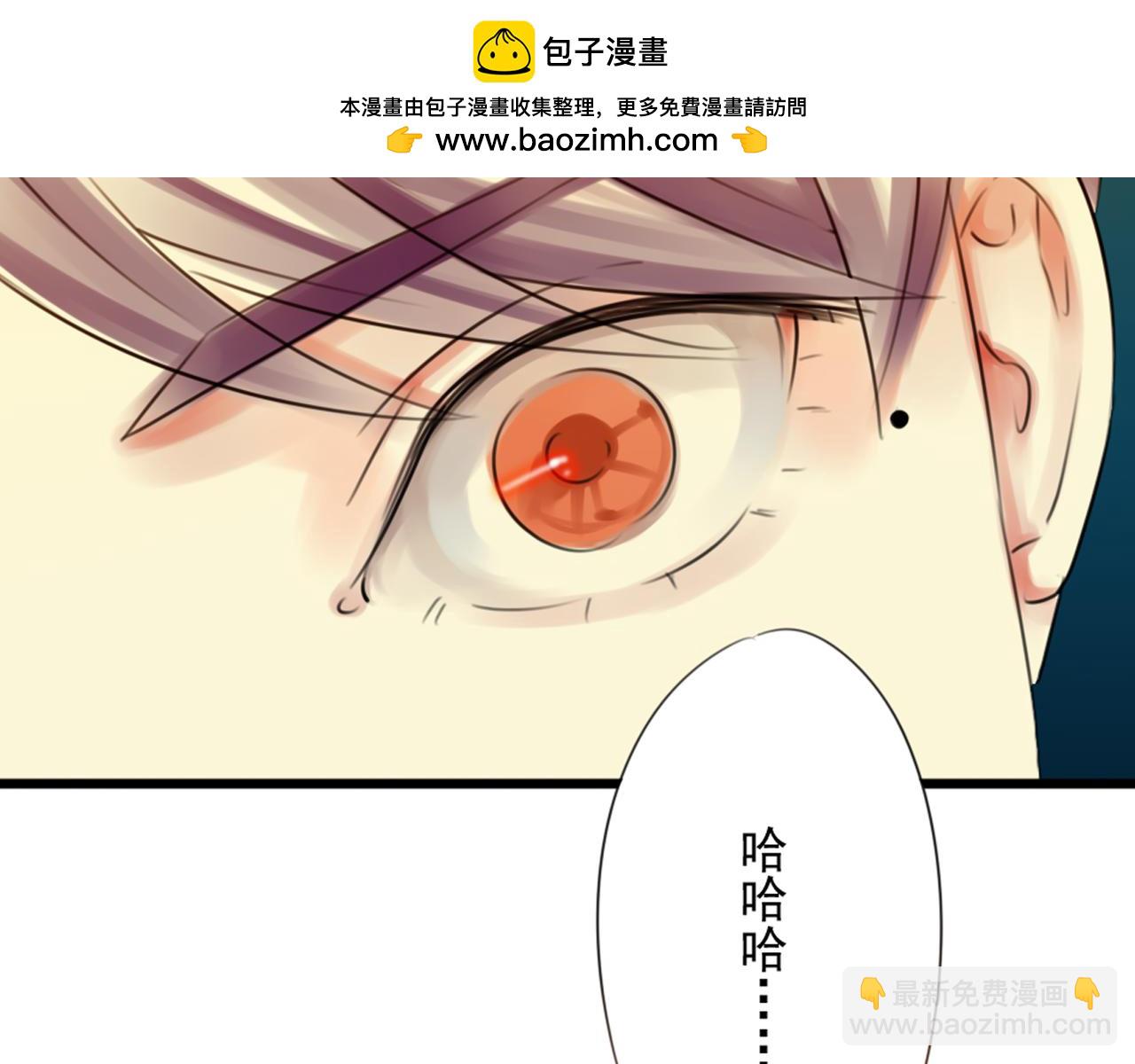 第44话 我这一生终是欠你的9