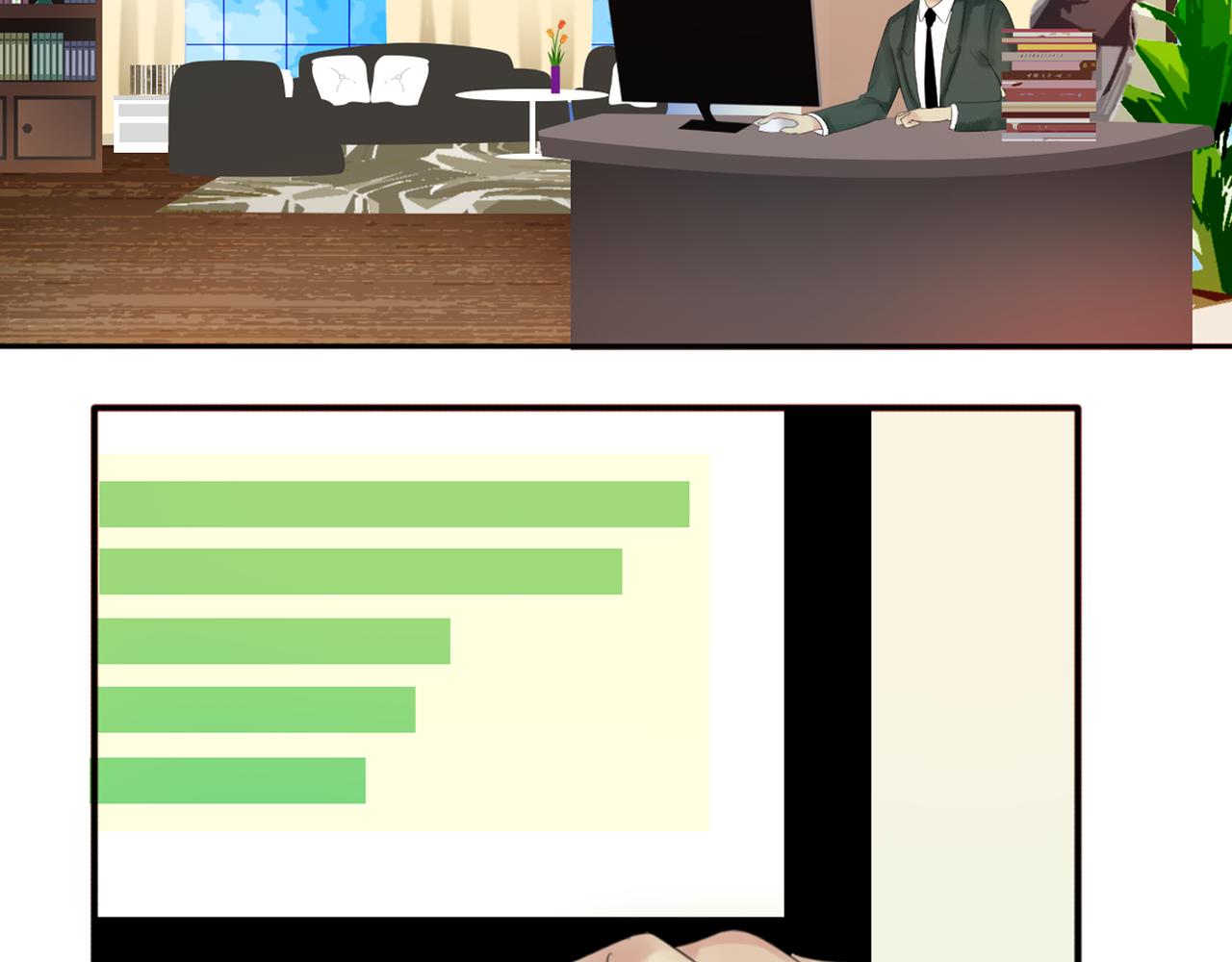 第48话 她说她喜欢我？！11