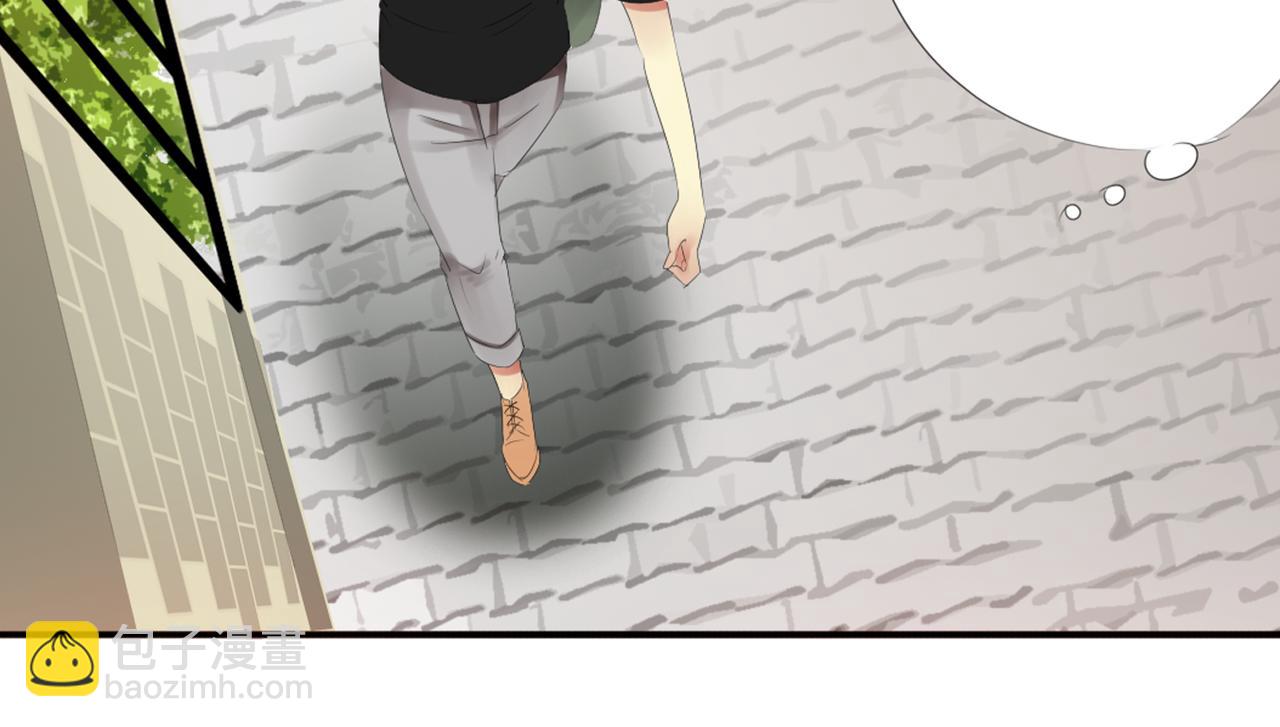 第48话 她说她喜欢我？！26