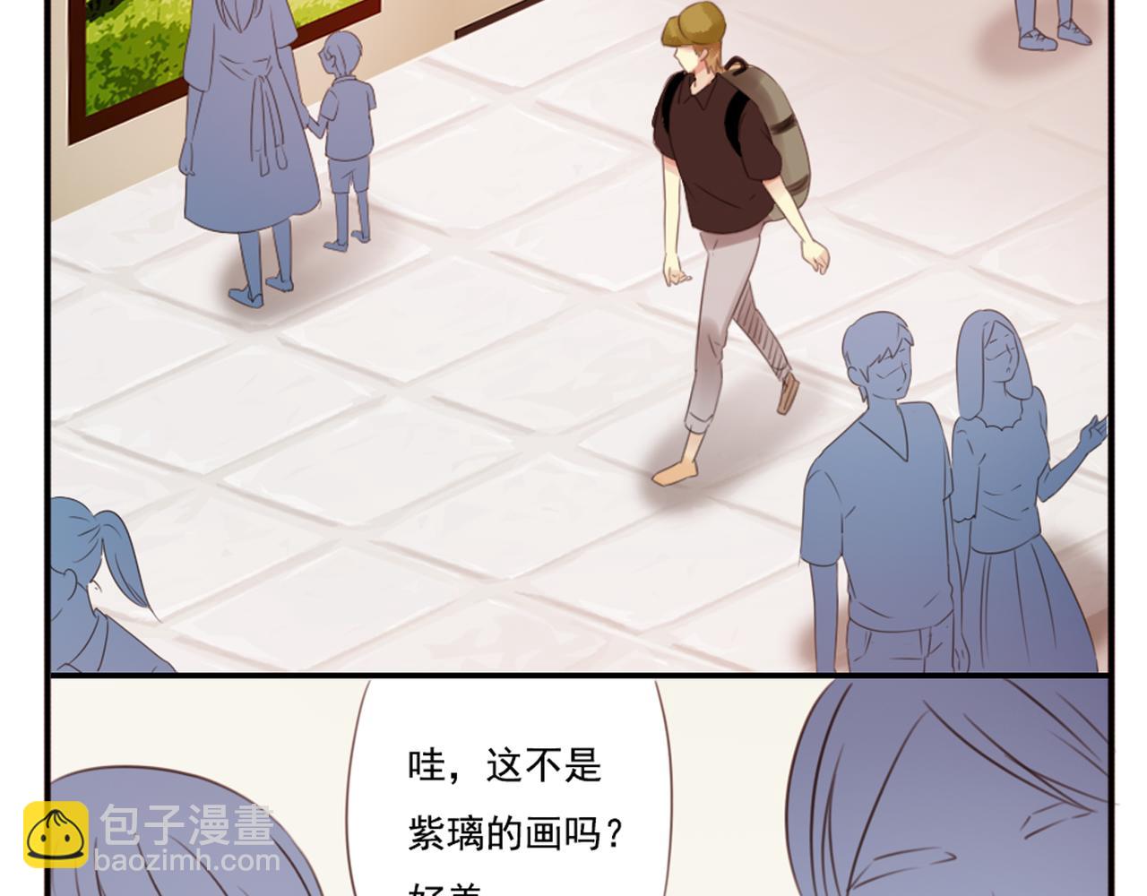 第48话 她说她喜欢我？！31